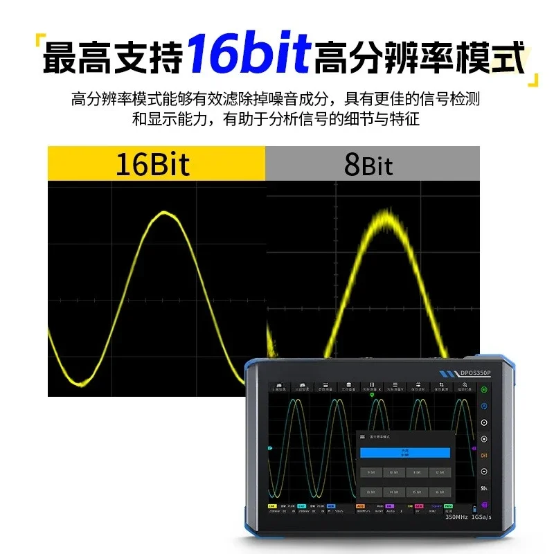 4-In-1 350M Flat Panel Oscillo - Signal Generator Spectrum Analyzer ulasan dan harga